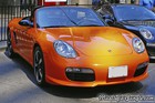 Porsche Boxster Pictures
