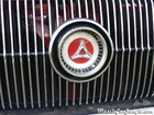 1967 Charger 383 Grill Badge