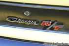 1968 383 Charger Rear Name Plate