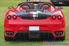 2006 Ferrari 430 Spider Rear