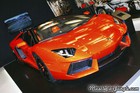 2014 Aventador LP 700-4 Roadster Front Angle
