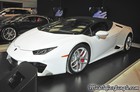 2017 Huracan LP 580-2 Spyder Front Left
