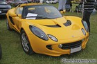 2006 Lotus Elise Front Right