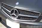 Mercedes C63 AMG Coupe Grill